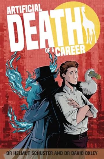 Artificial Death of a Career