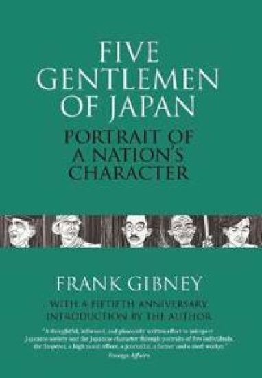 Five Gentlemen of Japan