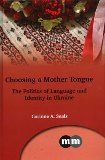 Choosing a Mother Tongue