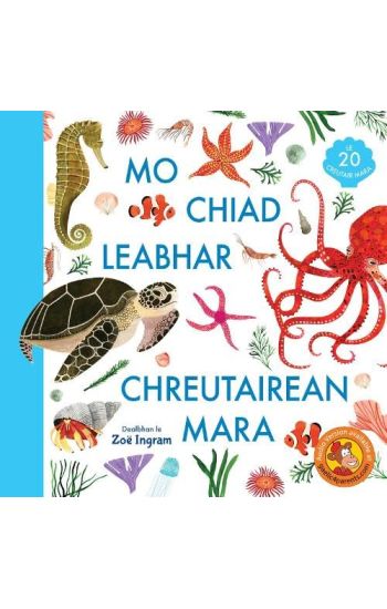 Mo Chiad Leabhar Chreutairean Mara