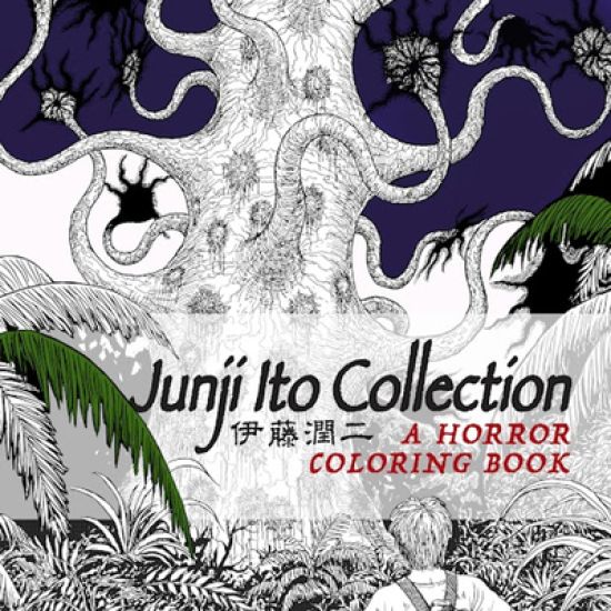 Kansikuva: Junji Ito Collection Coloring Book