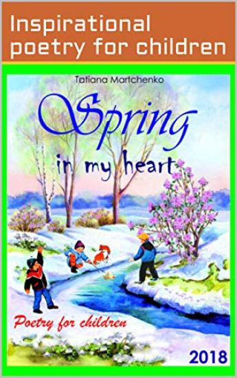 Spring in my heart: Poetry for children
