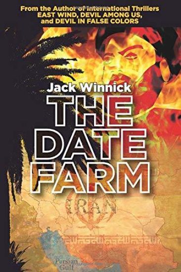 The Date Farm: Lara and Uri: Book 4