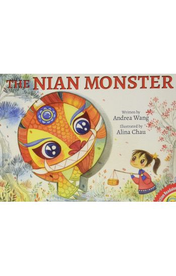 The Nian Monster