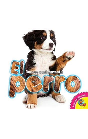 El Perro