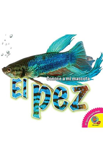 El Pez