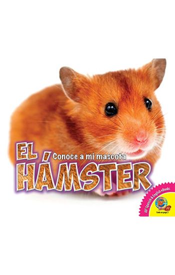 El Hámster
