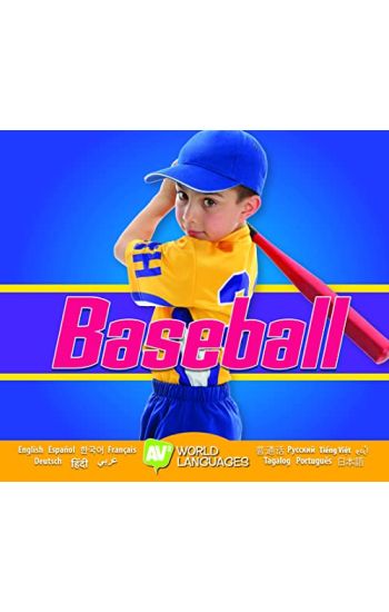 Baseball