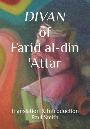Divan of Farid Al-Din 'Attar