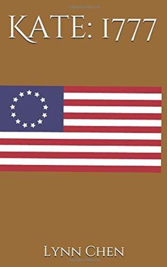 Kate： 1777