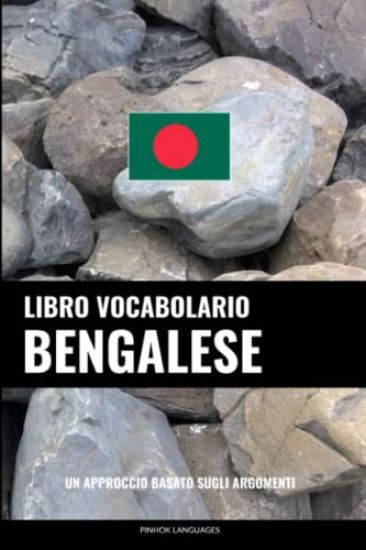 Libro Vocabolario Bengalese