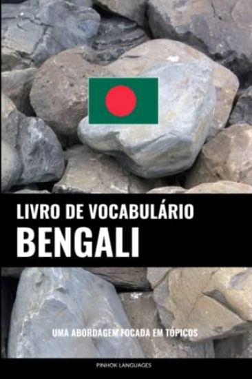 Livro de Vocabulário Bengali