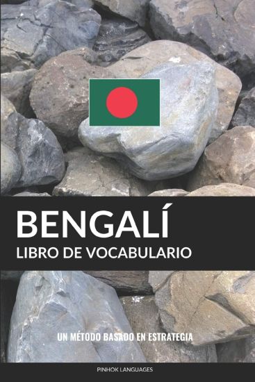 Libro de Vocabulario Bengalí