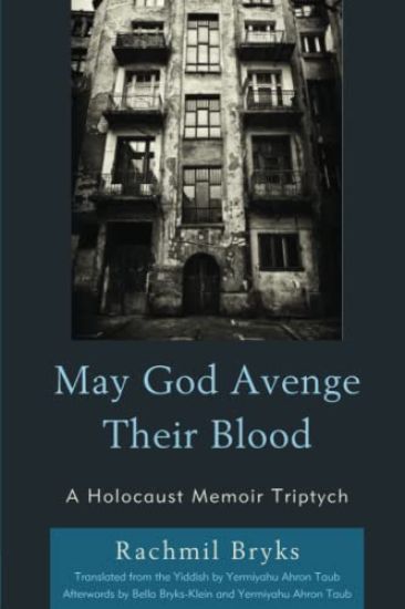 May God Avenge Their Blood