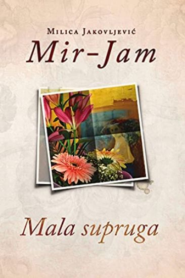 Mala supruga