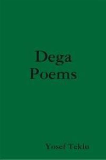 Dega Poems