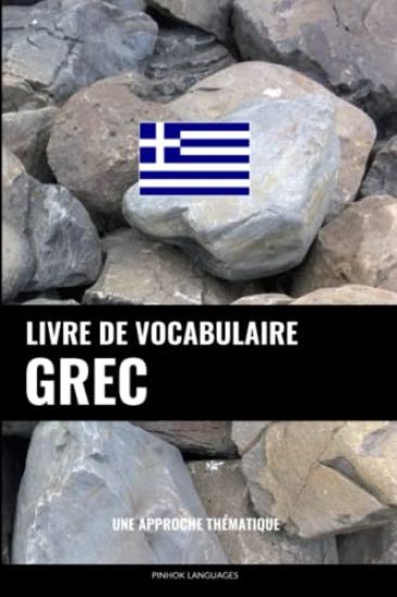 Livre de vocabulaire grec