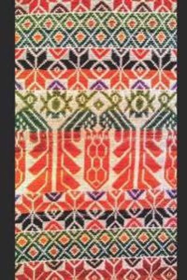 The Tz'utujiil Maya Language Literature Collection