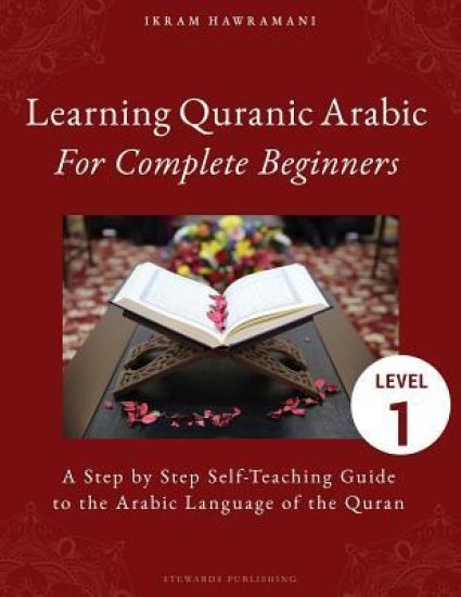 Learning Quranic Arabic for Complete Beginners