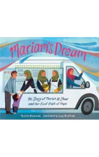 Mariam’s Dream
