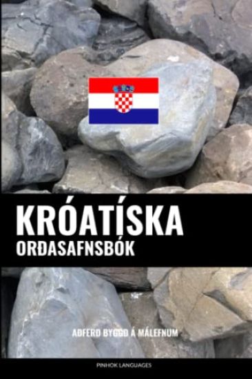 Króatíska Orðasafnsbók