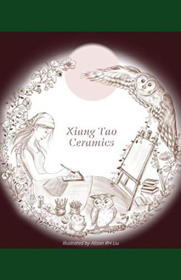 Xiang Tao Ceramics