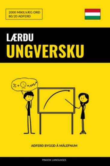 Lærðu Ungversku - Fljótlegt / Auðvelt / Skilvirkt