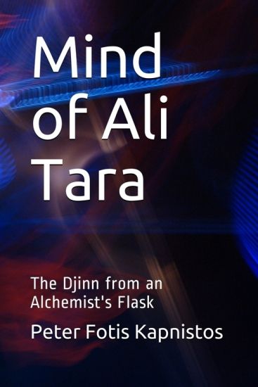 Mind of Ali Tara