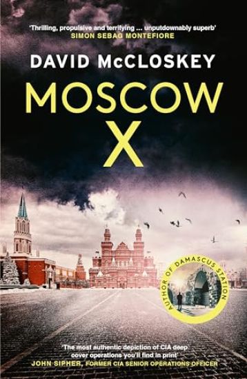 Moscow X