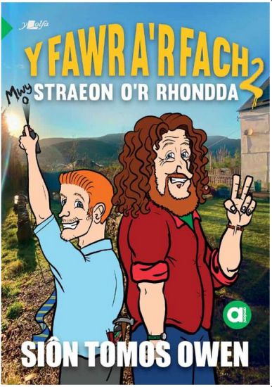 Cyfres Amdani: Y Fawr a'r Fach 2