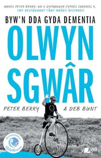 Darllen yn Well: Olwyn Sgwâr - Byw yn Dda gyda Dementia