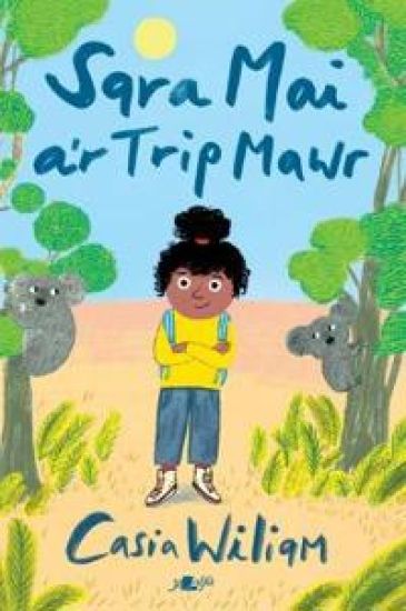 Sara Mai a'r Trip Mawr