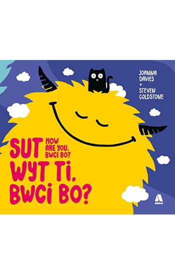 Sut Wyt Ti, Bwci Bo? / How Are You, Bwci Bo?