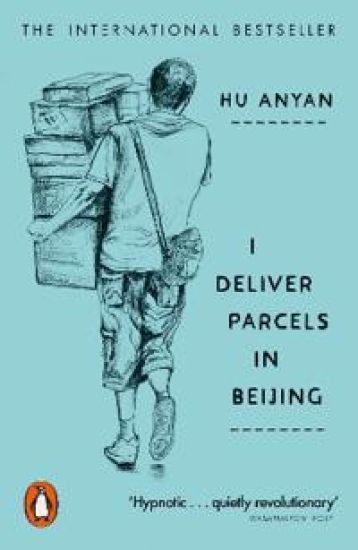 I Deliver Parcels in Beijing