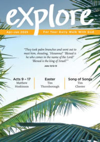 Explore (Apr-Jun 2025)