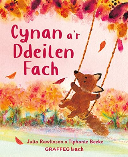 Cynan a’r Ddeilen Fach