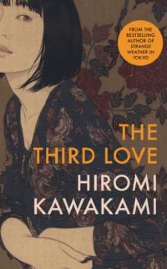 Kansikuva: Third Love