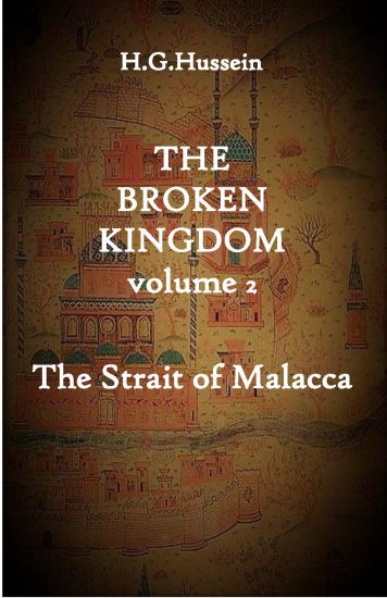 The Broken Kingdom Volume 2