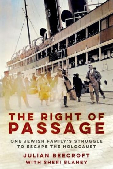 The Right of Passage
