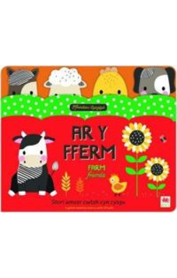 Ffrindiau Cysglyd: Ar y Fferm / Sleepyheads: On the Farm