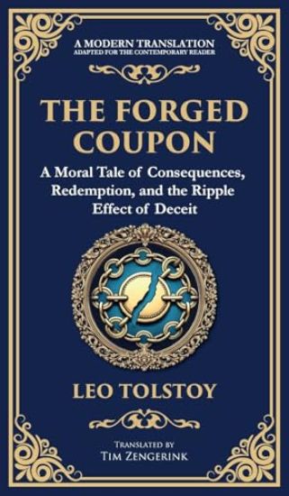 The Forged Coupon