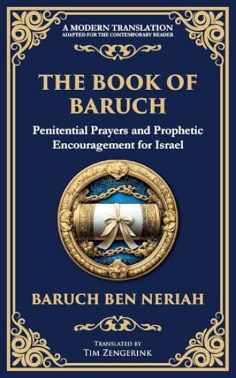 The Book of Baruch