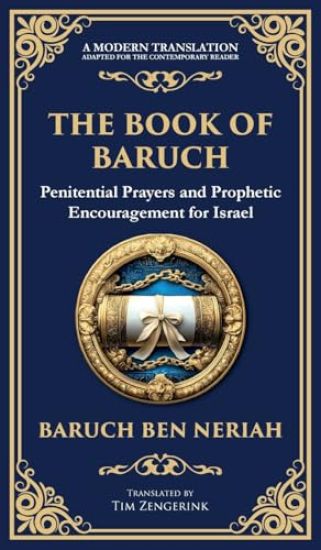 The Book of Baruch