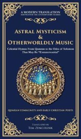 Astral Mysticism & Otherworldly Music