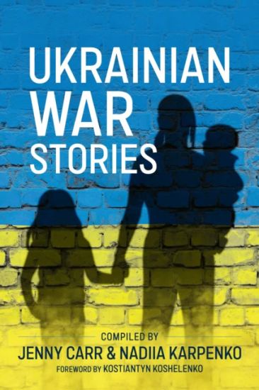 Kansikuva: Ukrainian War Stories