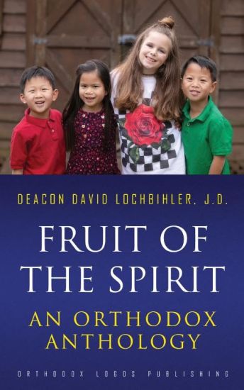 Fruit of the Spirit