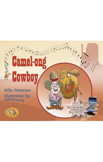 Camel-ong Cowboy