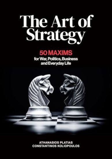 The Art of Strategy