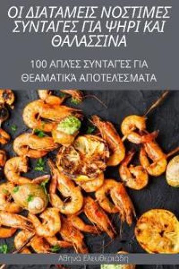 ?? ????????S ??S????S S????G?S G?? ???? ??? T???	