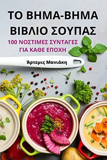 ?? ????-???? ?????? S????S